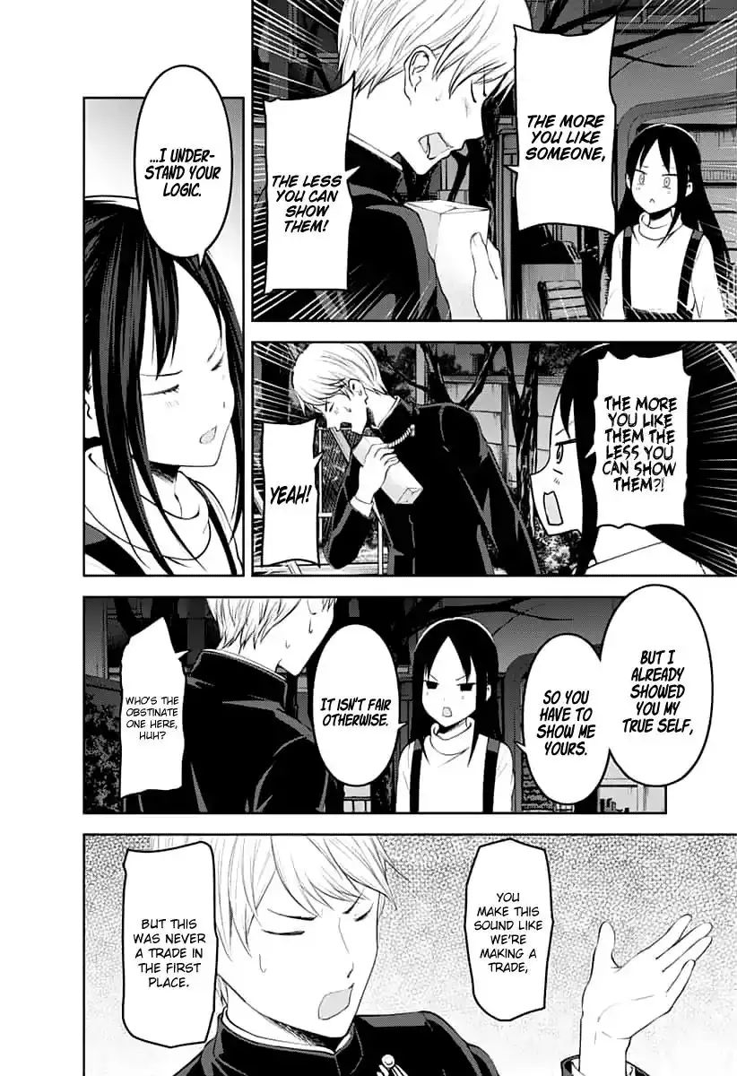 Kaguya-sama wa Kokurasetai - Tensai-tachi no Renai Zunousen Chapter 150 9